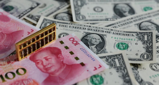 今日美元兑换人民币汇率(2026年1月29日) 1美元等于6.9475元人民币