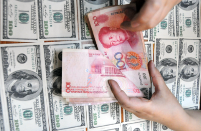 1月29日人民币对美元中间价报6.9771 下调16个基点