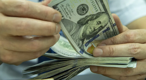 2026年1月29日 三大人民币汇率报价全线贬值