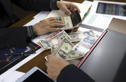 人民币市场汇价(1月30日) 100美元兑696.78人民币