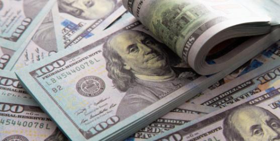 今日美元兑换人民币汇率(2026年1月29日) 1美元等于6.9475元人民币