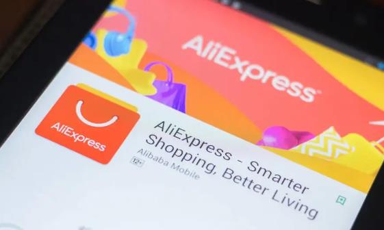 速卖通重复铺货会影响产品排名吗 速卖通避免重复铺货建议