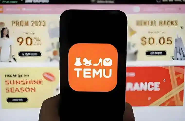 Temu全托管模式怎么上架产品 Temu全托管模式产品上架完整步骤