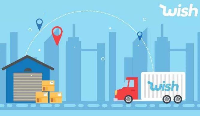 wish退货上门取件还是寄件好 wish退货上门取件和寄件区别