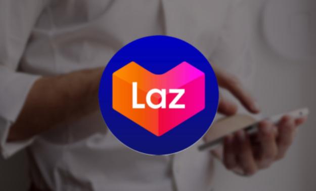 Lazada运营提成详细解读 Lazada运营提成与薪资解析