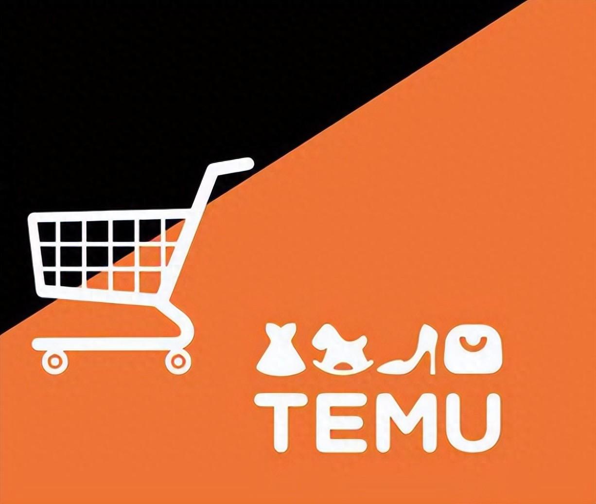 TEMU童装怎么运营比较好 TEMU童装跨境运营指南