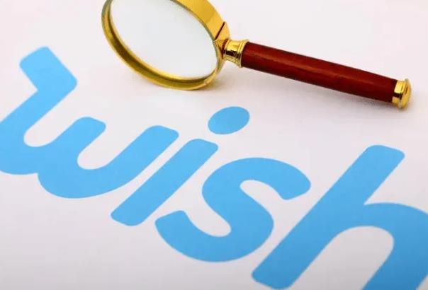 wish订单生成后怎么发货 wish平台订单处理流程全解析