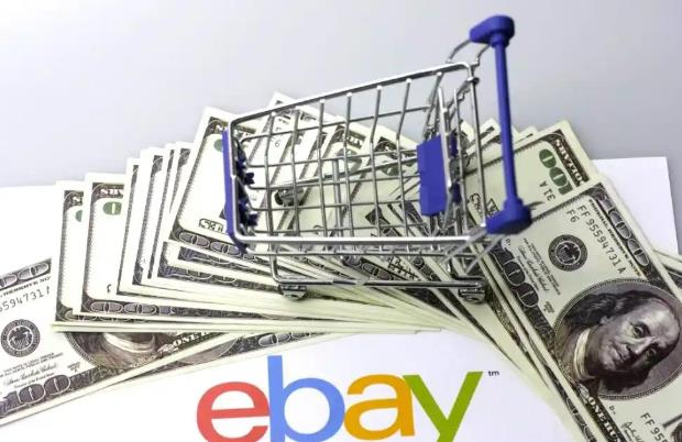 ebay卖家保障政策是什么 ebay的卖家保障政策有什么好处