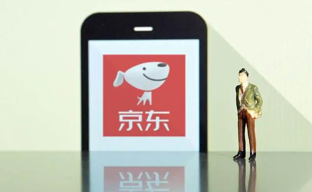 京东全球购价格保护政策是什么 京东全球购价格保护申请流程