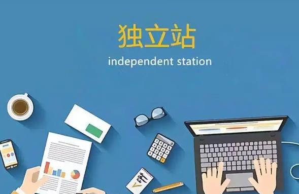 跨境独立站流量大但难出单是什么原因 独立站有流量不出单怎么解决