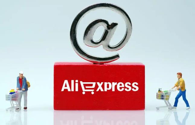 速卖通发货期一般几天 速卖通发货期限是多少天