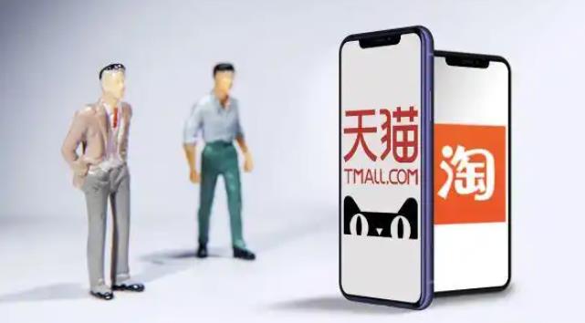 天猫国际新品怎么投放广告 天猫国际怎么推广新品