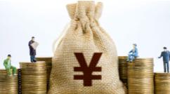 亚马逊印度站大幅降费 16日起取消1250万件低价商品佣金