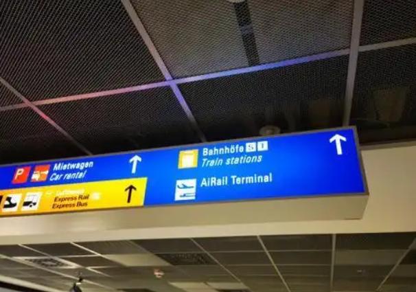 Kaufland平台的退货步骤详解 德国Kaufland平台怎么退货