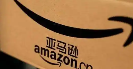 亚马逊怎么设置备货时间 亚马逊备货时间设置步骤