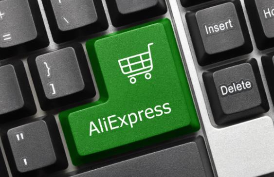 速卖通产品有效期怎么选择 速卖通产品有效期要注意哪些问题