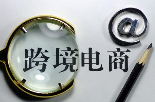 TikTok越南小店开店保证金金额是多少 TikTok越南小店开店保证金概况