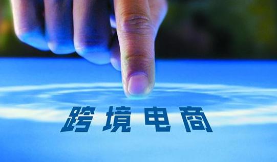 TikTok入驻越南小店需要做哪些准备 TikTok越南站入驻及运营指南