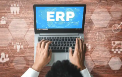 跨境电商ERP系统怎么选择 跨境电商ERP系统选择方法