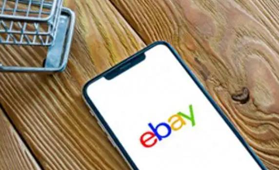 ebay英国店铺怎么关闭 ebay英国店铺关闭步骤全解