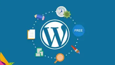 WordPress的优点有哪些 WordPress的优点概述