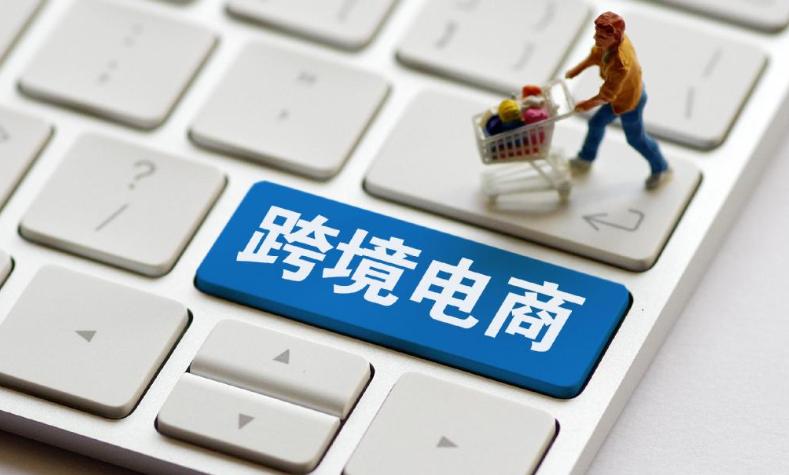 Shopee自动推送功能怎么用 虾皮后台如何给买家发状态提醒