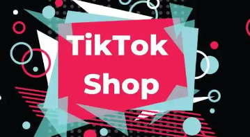 TikTok Shop的TSP入驻需要哪些条件 TikTok Shop的TSP入驻条件汇总