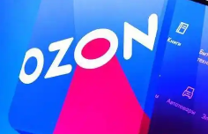 Ozon为什么女性用户偏多 Ozon女性用户偏多的原因