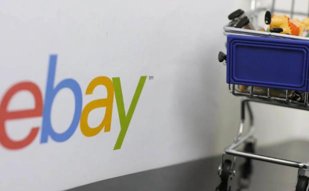 ebay无货源开店要注意什么 ebay无货源开店需要哪些资料
