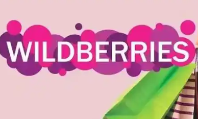 Wildberries履约模式有哪些 Wildberries履约模式介绍