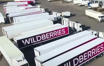 Wildberries配送模式有哪些 Wildberries配送模式介绍