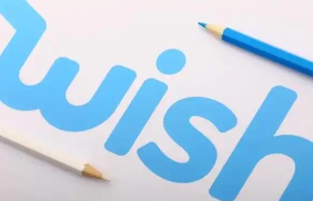 wish线上发货怎么选择物流商 wish平台物流商选择建议
