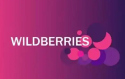 Wildberries海外仓有多少 Wildberries海外仓数量