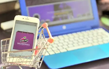 Wildberries的FBS模式是什么 Wildberries的FBS模式介绍