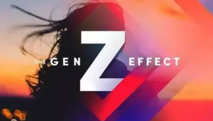 欧美Z世代有哪些消费习惯 欧美Z世代消费习惯分享