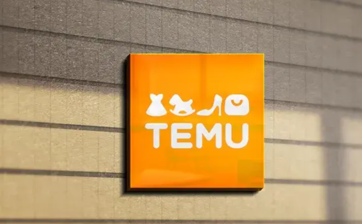 Temu半托管跨境直发好吗 Temu半托管跨境直发优点