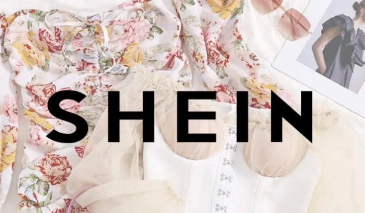 SHEIN服装为什么成本低 SHEIN服装成本低的原因