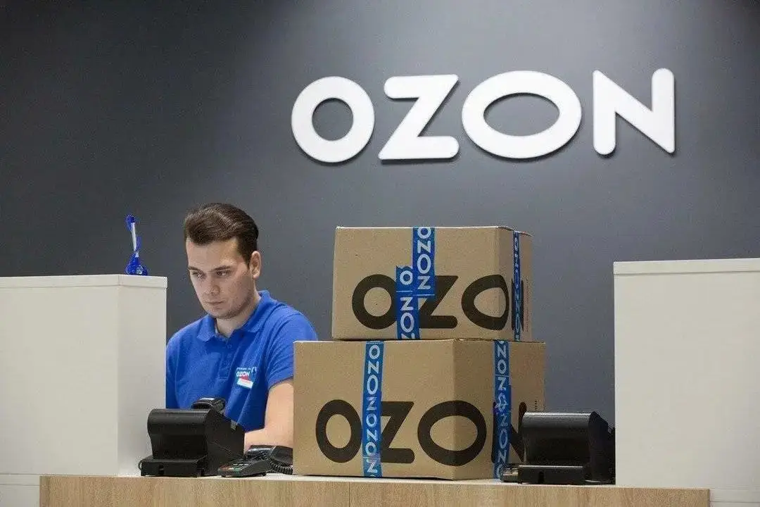 Ozon店铺能修改名称吗 Ozon店铺名称修改方法及要求