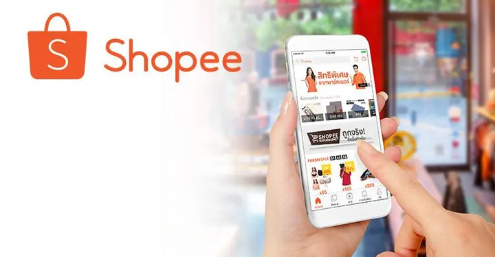 怎么在Shopee上选到好产品呢 Shopee选品清单分享