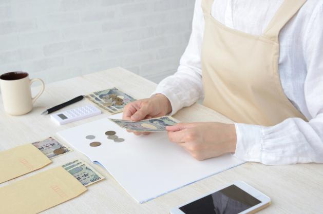 eprice怎么注册 eprice注册流程