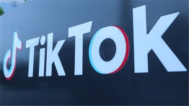 tiktok日本开店流程是什么样的 日本tiktok店铺开店流程详解