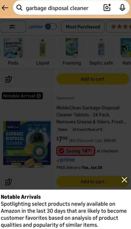 亚马逊流量重构？这几个标签藏着卖家破局关键！