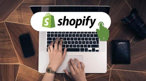 Shopify独立站产品上传数量有限制吗 Shopify独立站产品上传数量解析