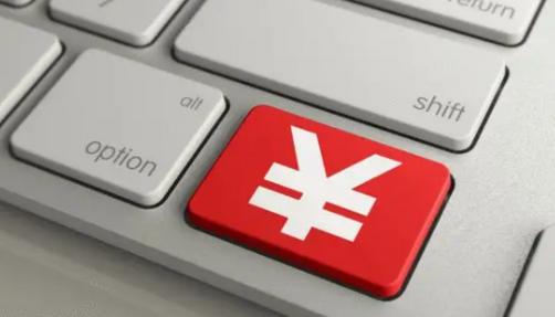 速卖通本土店铺转让怎么办理 速卖通本土店铺转教程