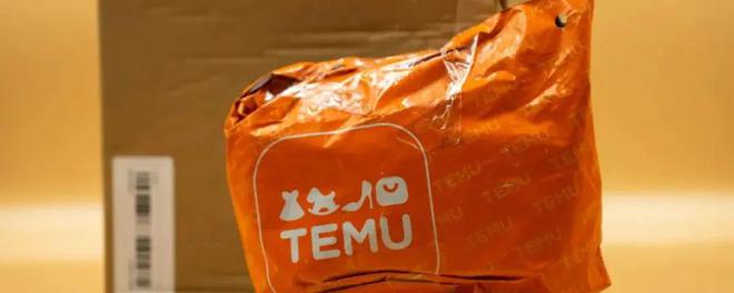 Temu管理商品条码有哪些要求 temu商品条码要求