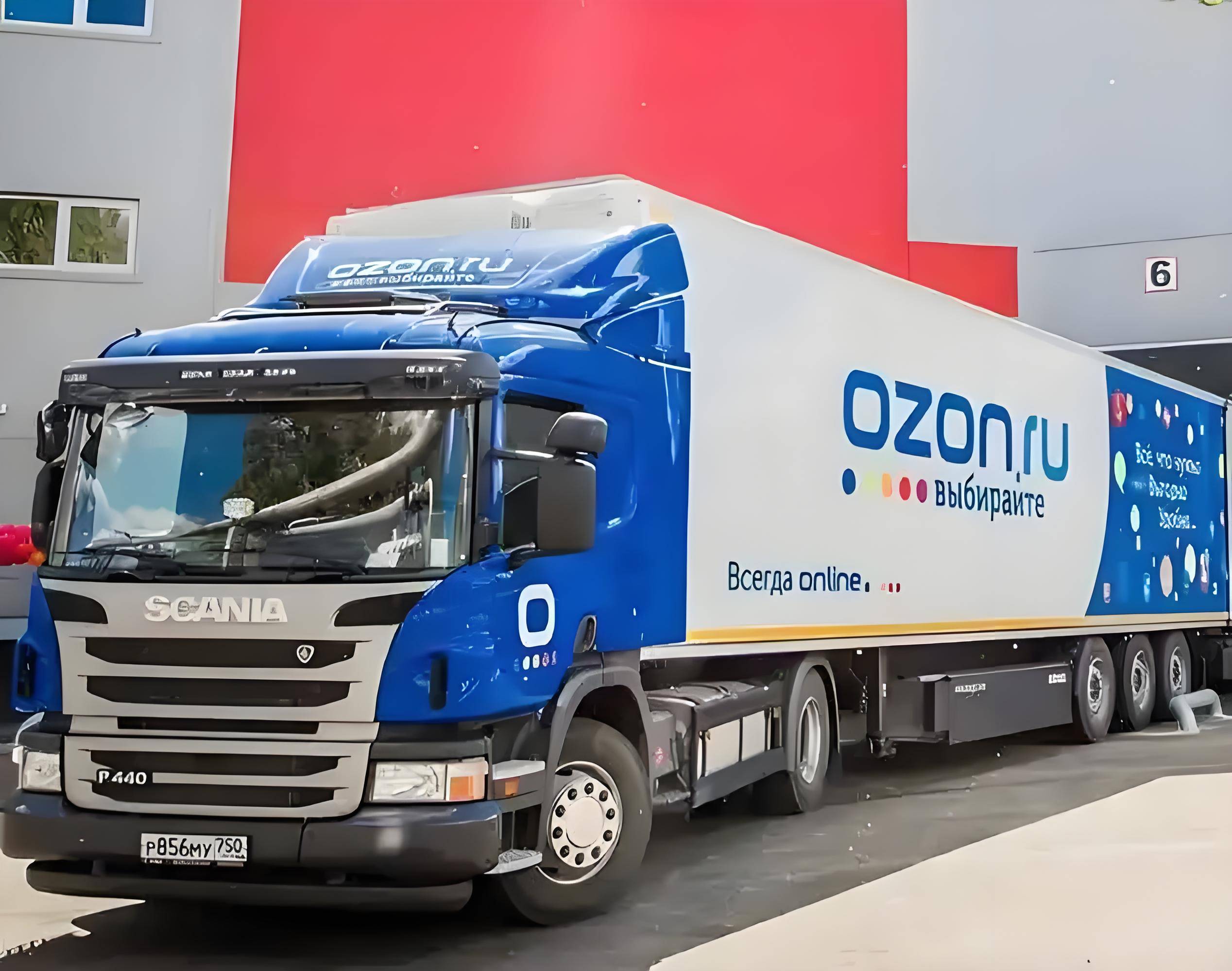 Ozon商品怎么改价 Ozon单个和批量改价详细操作