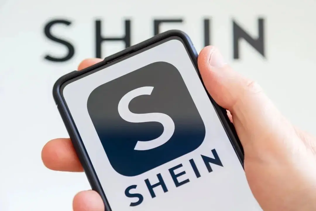 shein店铺一天可以上新多少件产品 shein上架限额详解