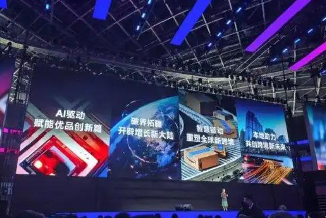 亚马逊新卖家四大扶持计划发布 将于2026年执行