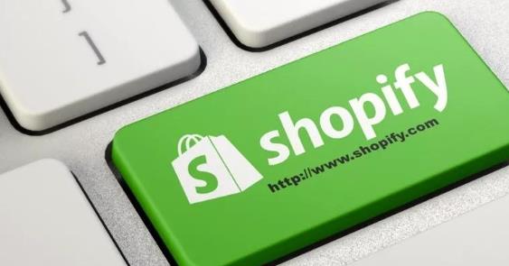 shopify怎么做批发业务 用shopify怎么做批发网站