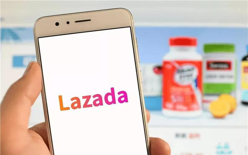 Lazada开店logo怎么设计 Lazada开店logo设计指南